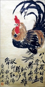 齐白石 Qi Baishi œuvres - Qi Baishi coq ancienne Chine à l’encre